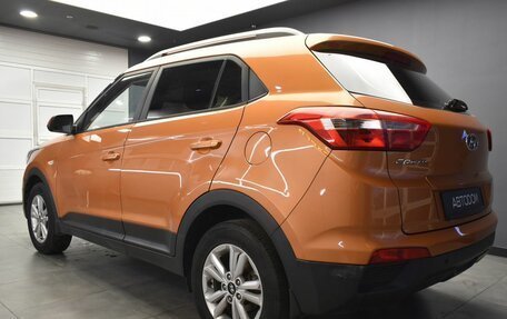 Hyundai Creta I рестайлинг, 2016 год, 1 667 000 рублей, 4 фотография