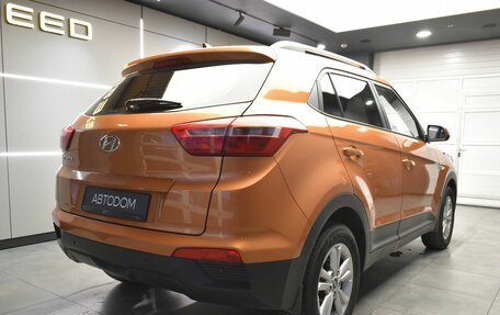 Hyundai Creta I рестайлинг, 2016 год, 1 667 000 рублей, 6 фотография
