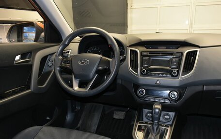Hyundai Creta I рестайлинг, 2016 год, 1 667 000 рублей, 12 фотография