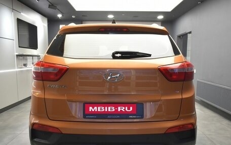 Hyundai Creta I рестайлинг, 2016 год, 1 667 000 рублей, 5 фотография