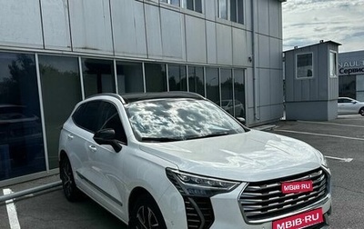 Haval Jolion, 2021 год, 1 699 000 рублей, 1 фотография