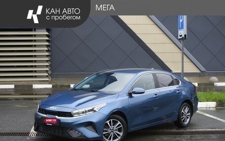 KIA Cerato IV, 2022 год, 2 130 000 рублей, 1 фотография