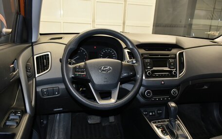 Hyundai Creta I рестайлинг, 2016 год, 1 667 000 рублей, 14 фотография