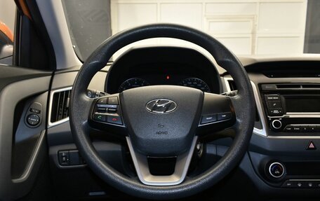 Hyundai Creta I рестайлинг, 2016 год, 1 667 000 рублей, 13 фотография