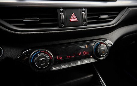 KIA Cerato IV, 2022 год, 2 130 000 рублей, 12 фотография