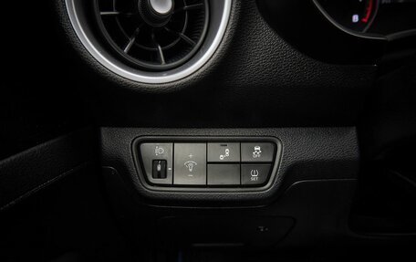 KIA Cerato IV, 2022 год, 2 130 000 рублей, 15 фотография