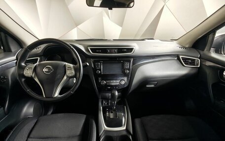 Nissan Qashqai, 2016 год, 1 505 000 рублей, 14 фотография