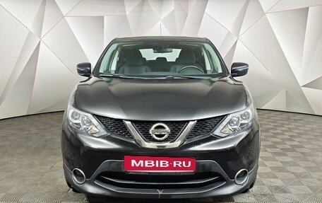 Nissan Qashqai, 2016 год, 1 505 000 рублей, 7 фотография