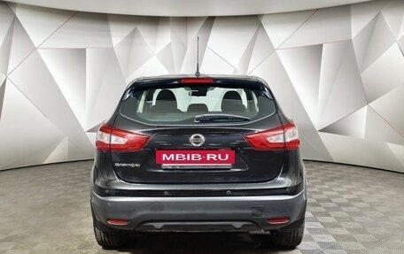Nissan Qashqai, 2016 год, 1 505 000 рублей, 8 фотография