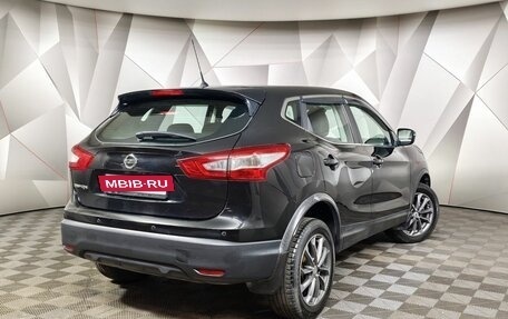 Nissan Qashqai, 2016 год, 1 505 000 рублей, 2 фотография