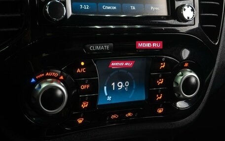 Nissan Juke II, 2014 год, 1 499 000 рублей, 12 фотография