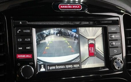 Nissan Juke II, 2014 год, 1 499 000 рублей, 14 фотография