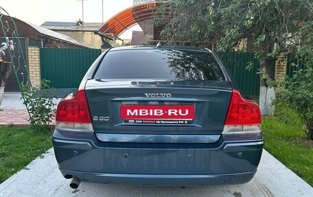 Volvo S60 III, 2007 год, 500 000 рублей, 6 фотография