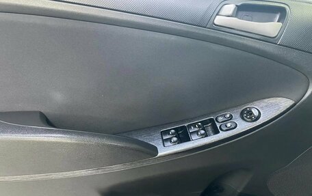 Hyundai Solaris II рестайлинг, 2014 год, 555 364 рублей, 6 фотография