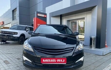 Hyundai Solaris II рестайлинг, 2014 год, 555 364 рублей, 2 фотография
