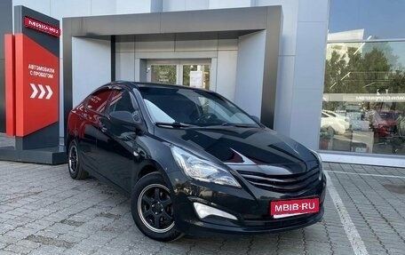 Hyundai Solaris II рестайлинг, 2014 год, 555 364 рублей, 1 фотография