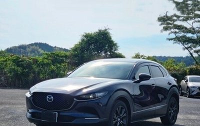 Mazda CX-30 I, 2023 год, 1 488 000 рублей, 1 фотография