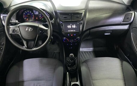 Hyundai Solaris II рестайлинг, 2014 год, 555 364 рублей, 15 фотография