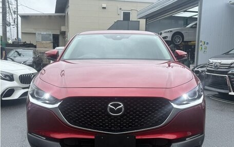 Mazda CX-30 I, 2023 год, 1 464 000 рублей, 2 фотография