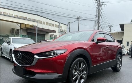 Mazda CX-30 I, 2023 год, 1 464 000 рублей, 3 фотография
