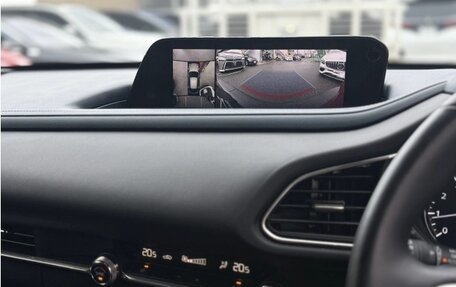 Mazda CX-30 I, 2023 год, 1 464 000 рублей, 13 фотография