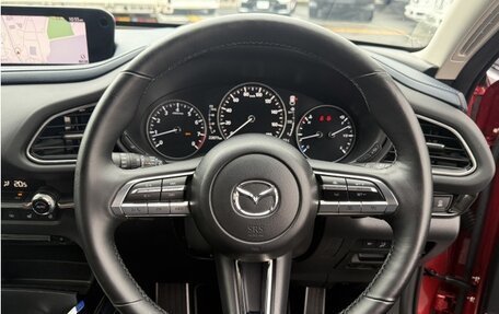 Mazda CX-30 I, 2023 год, 1 464 000 рублей, 11 фотография