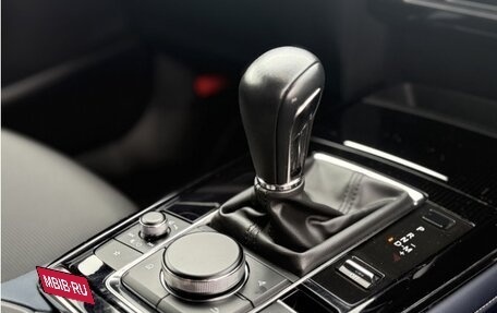 Mazda CX-30 I, 2023 год, 1 464 000 рублей, 15 фотография
