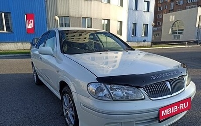 Nissan Bluebird XI, 2001 год, 245 000 рублей, 1 фотография