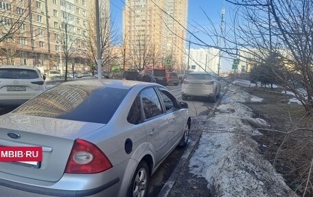 Ford Focus II рестайлинг, 2007 год, 230 000 рублей, 2 фотография