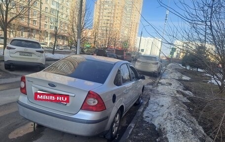 Ford Focus II рестайлинг, 2007 год, 230 000 рублей, 6 фотография