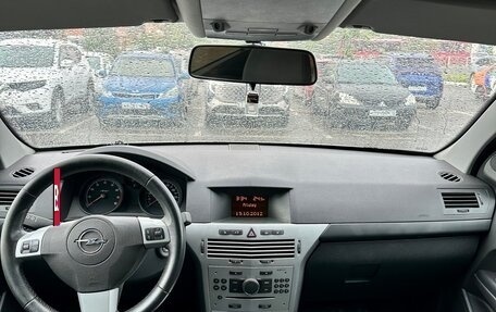 Opel Astra H, 2012 год, 590 000 рублей, 9 фотография