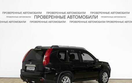 Nissan X-Trail, 2014 год, 1 491 000 рублей, 3 фотография