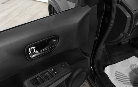 Nissan X-Trail, 2014 год, 1 491 000 рублей, 13 фотография