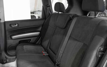 Nissan X-Trail, 2014 год, 1 491 000 рублей, 14 фотография