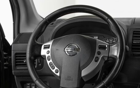 Nissan X-Trail, 2014 год, 1 491 000 рублей, 9 фотография