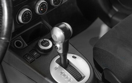 Nissan X-Trail, 2014 год, 1 491 000 рублей, 11 фотография