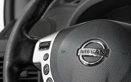 Nissan X-Trail, 2014 год, 1 491 000 рублей, 10 фотография