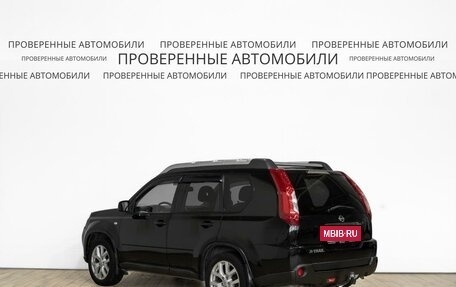 Nissan X-Trail, 2014 год, 1 491 000 рублей, 4 фотография