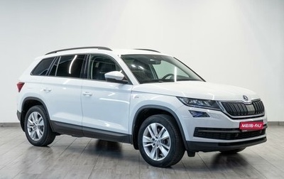 Skoda Kodiaq I, 2019 год, 3 249 000 рублей, 1 фотография