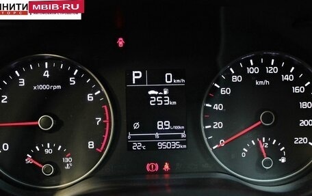 KIA Rio IV, 2018 год, 1 557 000 рублей, 14 фотография