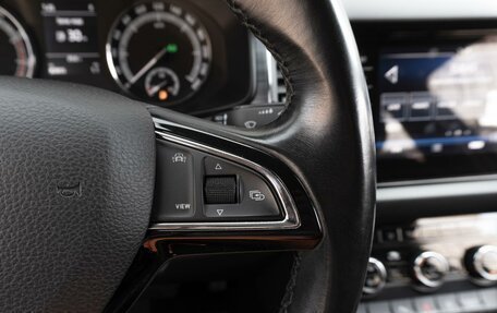 Skoda Kodiaq I, 2019 год, 3 249 000 рублей, 15 фотография