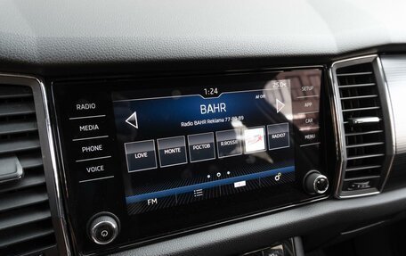 Skoda Kodiaq I, 2019 год, 3 249 000 рублей, 17 фотография