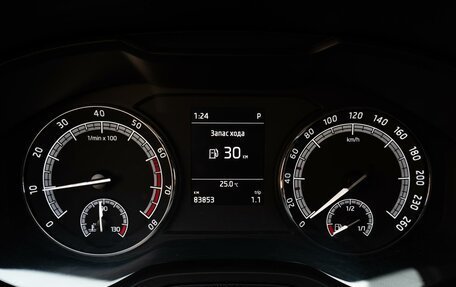 Skoda Kodiaq I, 2019 год, 3 249 000 рублей, 22 фотография