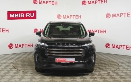 CheryExeed VX, 2023 год, 2 654 000 рублей, 2 фотография