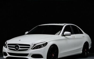 Mercedes-Benz C-Класс, 2018 год, 1 428 222 рублей, 1 фотография