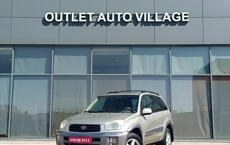 Toyota RAV4, 2001 год, 549 000 рублей, 1 фотография
