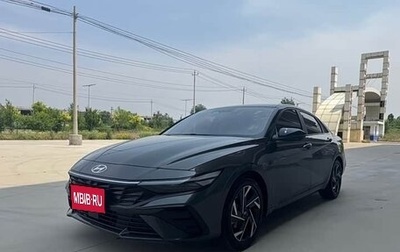 Hyundai Elantra, 2023 год, 1 320 001 рублей, 1 фотография