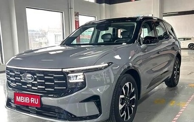 Ford Edge, 2025 год, 5 750 000 рублей, 1 фотография