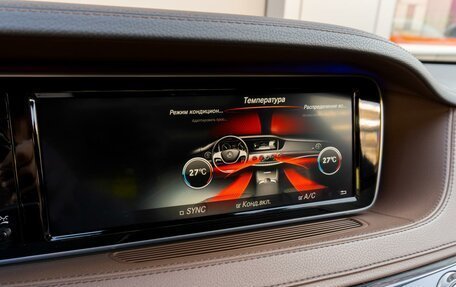 Mercedes-Benz S-Класс, 2015 год, 3 499 000 рублей, 17 фотография