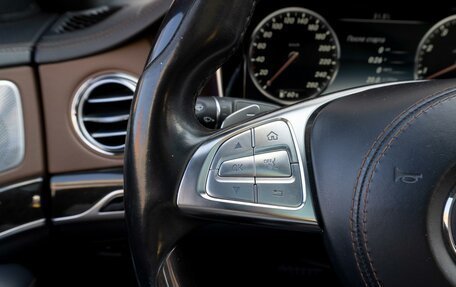 Mercedes-Benz S-Класс, 2015 год, 3 499 000 рублей, 14 фотография